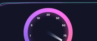 Оптимальная скорость интернета для использования функций Smart TV